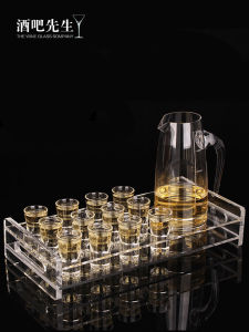 Bar Mr. Whiskey Crystal Glass White Liquor Cup Shot Bullet Cup KTV Foreign Liquor Cup B52 One Mouth Cup Jagermeister Cup