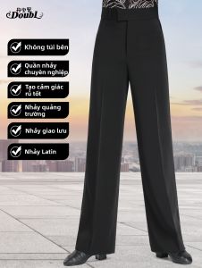 DANBAOLUO | Black Professional Dance Pants for Men