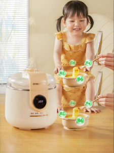 OneQbaby | Pressure Automatic Home Electrical Pot