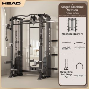 HEAD | Multifunctional Training Rack