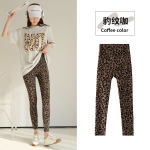 กางเกงโยคะลายเสือดาวเอวสูง กางเกงขายาวทรงเก้าส่วน ผ้าไนลอน ยืดหยุ่นได้ดี กางเกงขายาวลำลอง ป้องกันการซับน้ำ