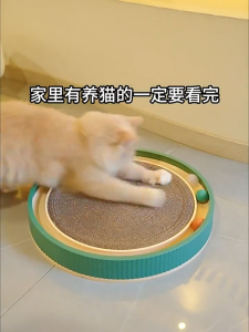 Round Cat Scratching Board with Ball Multi Function Toy Cat Scratcher Funny Sharpen Nails Scraper Can Replace Scratch Nest for Cats