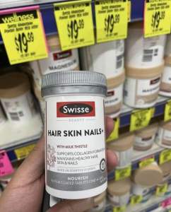 Nature’s Way Adult Vita Gummies Hair Skin Nails - Tóc Da Móng Collagen Cho Người Lớn & Thanh Thiếu Niên - Hương Quả Việt Quất - 60 Viên