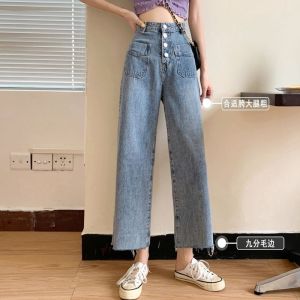 High-Waist Wide-Leg Denim Jeans for Women Plus Size Spring Autumn New Arrival Loose Fit Big SizeMM Design Sense