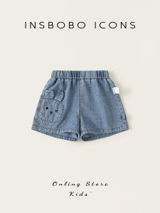 insbobo | Quần Short Jean Chân Rộng Thời Trang Cho Bé Gái