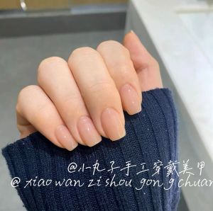 Handmade Bridal Nail Art Full Cover Pure Color Nude Flash Diamond Wearable False Nails Long Lasting False Nails Beauty Tools