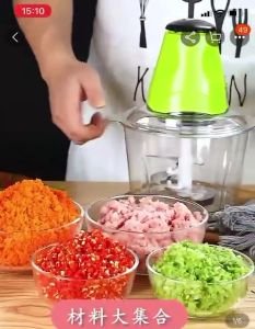 Falcon 2L Fully Automatic Electric Meat Grinder & Multi-functional Kitchen Tool