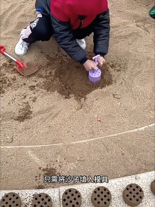 Đồ Chơi Ép Cát Làm Bánh Tổ Ong – Dụng Cụ Tạo Hình Cát Biển Mới Nhất 2025