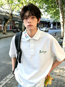 LIUBU | White Embroidered Heavyweight Polo Shirt Short Sleeves