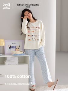 Miiow | Pure Cotton Womens Sleepwear Set Spring Autumn 2025 Cute Cartoon Print Casual Style Home Wear Outerwear Comfortable Long Sleeve