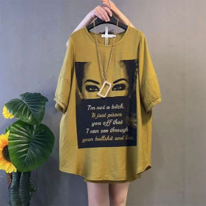 Medium Long Cotton Polyester Fiber T-Shirt Dress for Plus Size Women Summer 2023 New Style Casual Hiding Body Curves