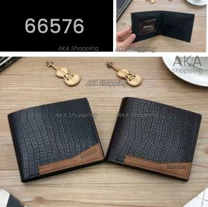 DPK DS01 | Dompet Pendek Lipat Pria Kulit PU Leather Import