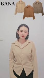 เสื้อเชิ้ตผู้หญิงผ้าพลีทใส่สบายทรงสวย