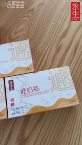 SWS 28 Milk Booster