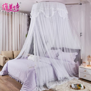 Childrens Mosquito Net Home Bedroom round Top No Installation Bracket Princess Bed Curtain Polyester Fiber Dustproof Mosquito Proof