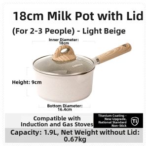 CAROTE | Fry Boil Steam Non-stick Milk Pot