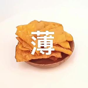 Crispy Oil-Fried Sweet Potato Slices