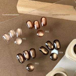 กาวติดเล็บ 10 มล. 1 ชิ้น สีน้ำตาล สีดำ สีอำพัน สีทอง สำหรับทำเล็บลายตาแมว ลายคริสต์มาส ลายพระจันทร์เต็มดวง ลายฤดูใบไม้ร่วง