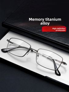 LUYING | High Definition Anti-Fatigue Pure Glass Reading Glasses 200D