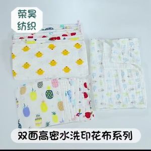 【C038】Pure cotton Baby Towel 6-layers Sapu tangan bayi Kids Napkin Cotton Towel Kindergarten kids handkerchief 25cm x 25cm小孩宝宝纯棉手帕