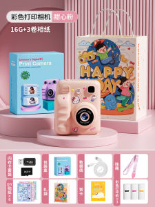 New Year Gift Creative Birthday Present for Girls 6 Years Old Childrens Camera Toy Practical Festive Packaging Pink Color