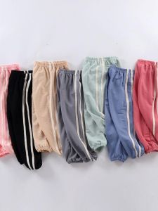 กางเกงขายาวทรงหลวมสบาย ๆ สำหรับเด็กผู้หญิง กางเกงขายาวทรงหลวมสไตล์นางฟ้าสำหรับใส่ในบ้าน กางเกงขายาวทรงหลวมบางสำหรับฤดูใบไม้ผลิและฤดูใบไม้ร่วง