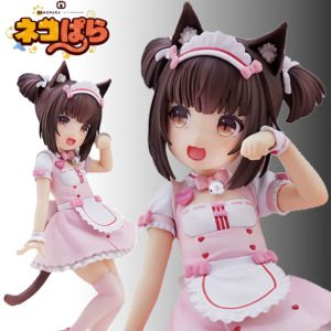Bandai | Kasane Teto Twin-Tail Anime Girl Figure Set 2PCS PVC Collectible Dolls with Two Poses Cute Character Statues for Desktop Decorat