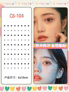 Màu Đen Gợi Cảm Miếng Dán Hình Xăm Rách Điểm Làm Đẹp Góc Mắt Nữ Hán Phục Trang Phục Cổ Đại Góc Môi Thời Trang Người Nổi Tiếng Internet Thiết Kế