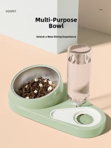HOOPET | Dual-use Automatic Drinking and Feeding Cat Bowl