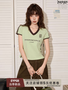 Áo Thun Cổ Chữ V Tay Ngắn Màu Xanh Lá Cây Cổ Điển Phong Cách Mỹ Cho Nữ Mùa Hè Ôm Vừa Vặn Thắt Eo Thể Thao Bóng Đá Áo Ngắn