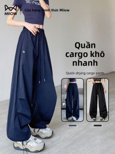 Quần dài nữ MiiOW bằng lụa ống rộng cạp cao khô nhanh - mùa hè