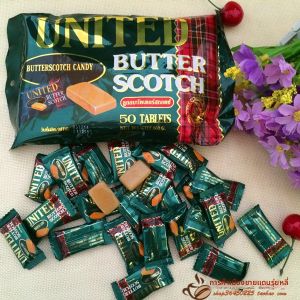 ขนมหวานรสชาติพิเศษเมียวดี กาแฟเขียว 200 กรัม ขนมหวานเนยหอม 50 ชิ้น บรรจุแยกชิ้น ขนมหวานจากธรรมชาติ