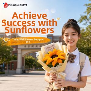 MINGZHUO | Creative Yellow DIY Kit