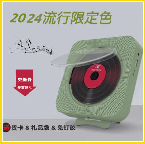 KECAG KC-808 CD Player Album Disc English INS Player Outdoor Bluetooth Sound System New Year Birthday Gift Item