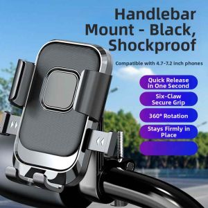 Shockproof Stabilizing Electric Scooter Phone Mount
