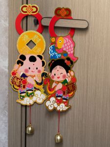 2025 Zodiac Year of Snake Door Handle Ornaments Housewarming Happiness New Year Decoration Pendant Moving Town House Door-God Decorations