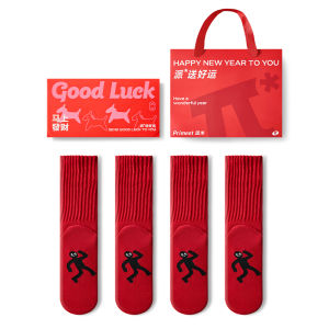 PRIMEET | Horse Year Red Mid-Calf Socks Gift Box