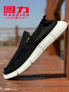 Spring Summer Mens Fashionable Slip-On Casual Shoes Comfortable Lightweight Simple Design Versatile Breathable Leather