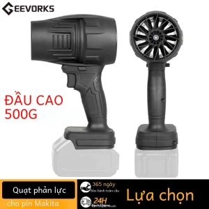 Quạt Cầm Tay 500g Quạt Turbo Dẫn Hướng Lực Đẩy Cao Máy Thổi Bụi Lá Cầm Tay Công Suất Lớn Dùng Pin Makita Quạt Ly Tâm
