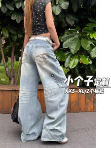 Quần Jeans Denim Ống Rộng Cạp Cao Cho Nữ Quần Dài Đến Sàn Kiểu Dáng Rộng Rãi Thêu Vải Denim Mùa Hè Quần Thường Ngày