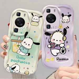 Cool Pachat Dog Huawei P60 pro Womens Style Cute Cartoon Summer New Full Cover Unique Silicone Soft Phone Case Ins Trendy