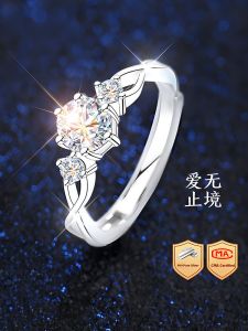 East Beauty | Women 999 Sterling Silver Engagement Ring