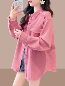 เสื้อแจ็คเก็ตคอตตอนสีชมพูสำหรับผู้หญิง ฤดูใบไม้ผลิและฤดูใบไม้ร่วง ทรงหลวม แขนยาว เสื้อคลุมเปิด สไตล์ลำลอง แฟชั่น