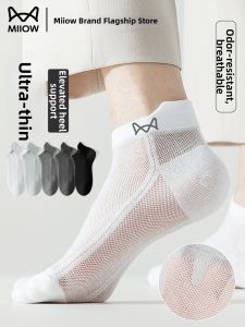 MiiOW | Antibacterial Deodorant Sweat Absorbing Breathable Mens Silk Short Socks