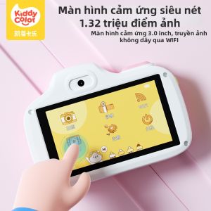 KIDDYCOLOR | Máy Ảnh Kỹ Thuật Số Nhanh Chụp Độ Phân Giải Cao