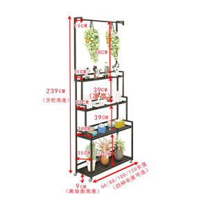 Multi-Level Flower Stand Rack Iron Material Simple Style for Balcony Living Room Wheel Mounted Mobile Plant Holder Stand