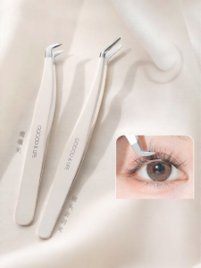 Goodgudi | Professional Eyelash Extension Tool Tweezer for Beginners