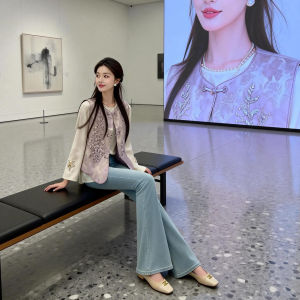 QINGMUZI | Luxurious High-Quality Purple Vest Set Jeans
