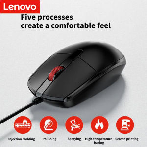 Lenovo | Ldeal For Office & Home Lenovo M280 Wired Mouse Ergonomic Design USB Plug-And-PlayMulti-System CompatibilityClassical Black