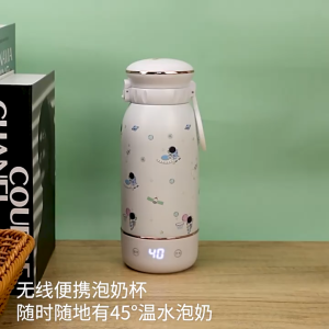 Bình đun nước giữ nhiệt hâm ấm sữa tích điện cầm tay dung lượng pin 10000mah